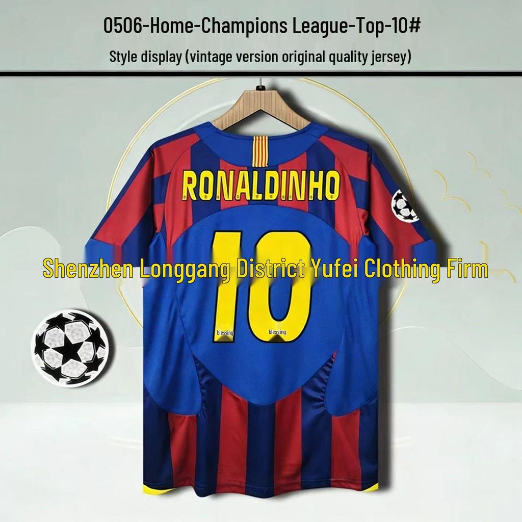 Barcelona Retro Trikot: Nein. 10 Messi, Nein. 9 Ronaldo, Nein. 10 Ronaldinho Gedenkausgabe
