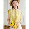 Women's Summer Temperament Striped Sleeveless Top Simple Skinny Age Reducing Top