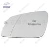 Compatible Rearview Mirror Glass for Old BMW 5 & 7 Series (F02, F07, F10, F18, E60) - Left & Right