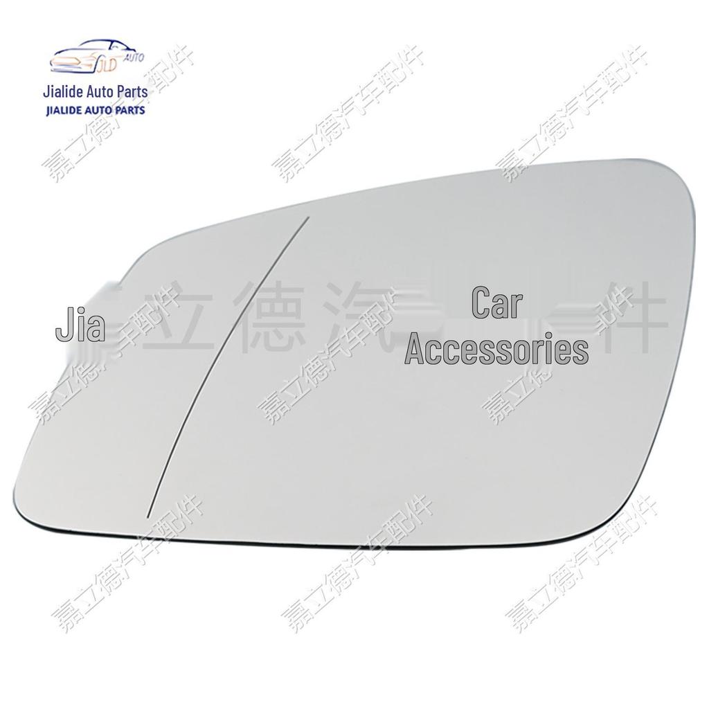 Compatible Rearview Mirror Glass for Old BMW 5 & 7 Series (F02, F07, F10, F18, E60) - Left & Right