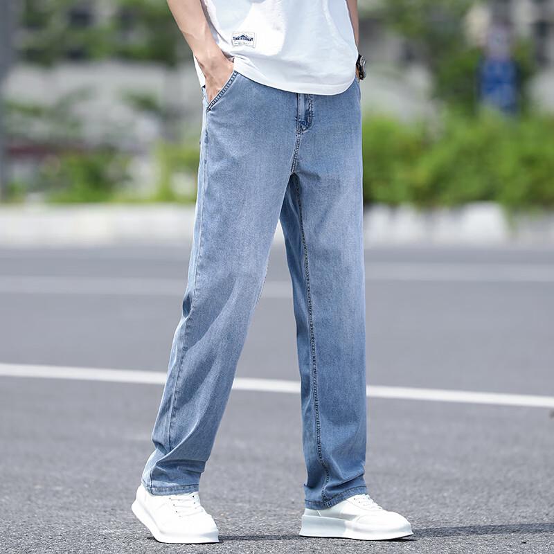 Yiliteng Men's Lightweight Straight-Leg Denim Jeans