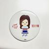 [USED] Limited Edition TWICE 109 Pop-Up Badge Tzuyu Tudooni