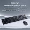 Dell KM5221W Wireless Keyboard and Mouse Combo