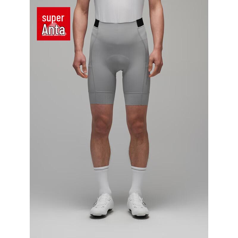ANTA GRC Men s Quick-Dry Cycling Shorts 170/M