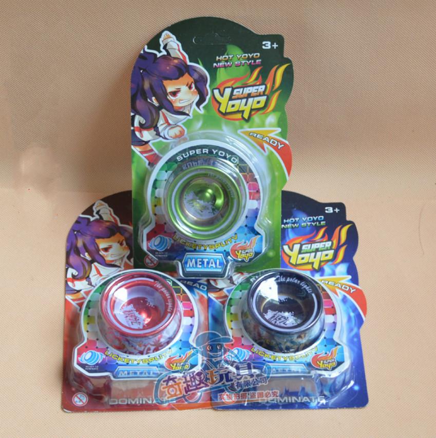 super high speed yoyo