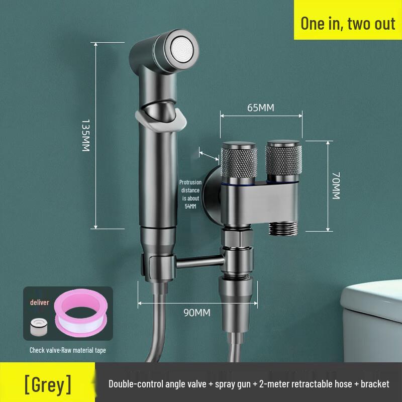 MDNG Набор насадок для биде из нержавеющей стали