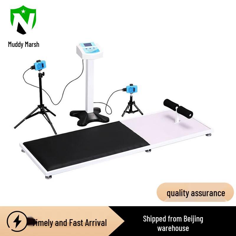 Nize Core Strength Sit-up Assistant