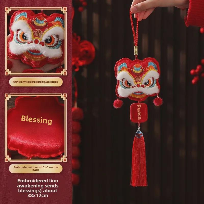 2025 Year of the Snake New Year Blessing Pendant - Car and Living Room Decoration