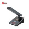 HuiDu YX-X2B Wired Delegate Conference Microphone (CN Version)