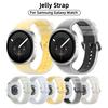 Jelly Watch Band For Samsung Galaxy Watch 9 Strap Replacement Sport Wristband Soft Waterproof Bracelet Breathable Accessories