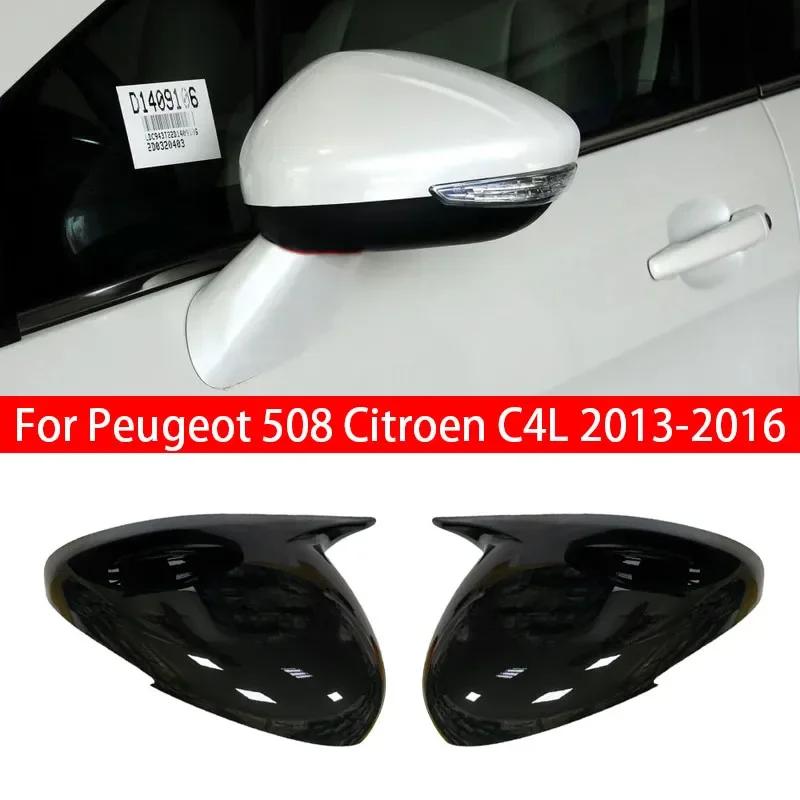 For Peugeot 508 Citroen C4L 2013-2016 Car Sticker Rearview Side Mirror Cover Wing Cap Exterior Door Rear View Case Trim Carbon
