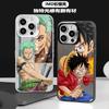 New Luffy iPhone 17 Pro Max Compatible Phone Case, IMD Color Silver Case, Premium 16/15 iPhone Trendy Brand 14