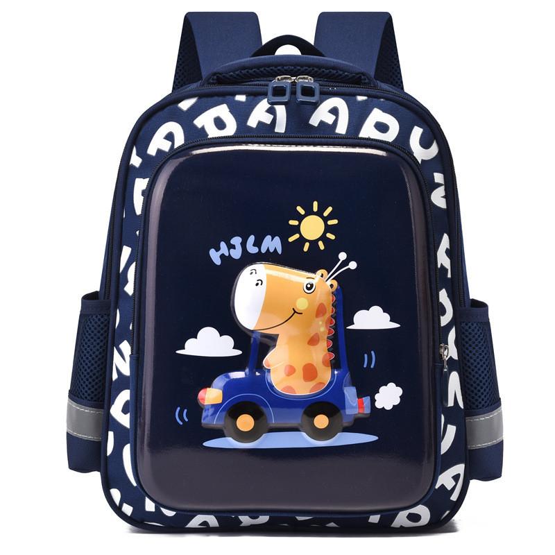 Adorable Cartoon Style Large Capacity Eva Backpack For Kids With Comfortable Back Support