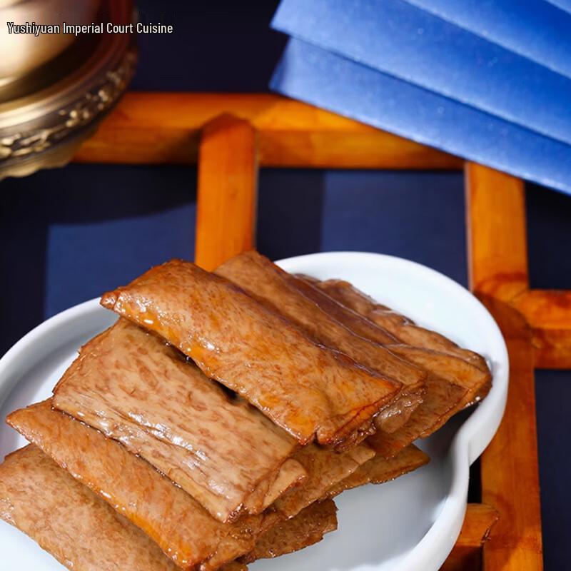 Yushiyuan Shredded Bamboo Shoots Snack 400g