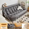OEING Washable Double Lazy Sofa