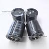 JiangHai 400V 330uF Electrolytic Capacitor, 35×35mm CD294 Plug-in Filter