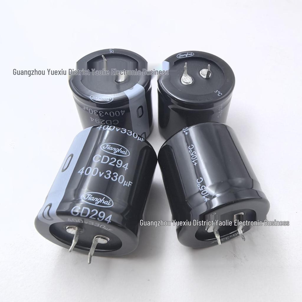 JiangHai 400V 330uF Electrolytic Capacitor, 35×35mm CD294 Plug-in Filter