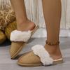 Autumn and Winter Wool Slippers Are Warm and Comfortable At Home, and Cotton Slippers Are Couple's Fleece Soft Soles and Warm Cotton Slippers