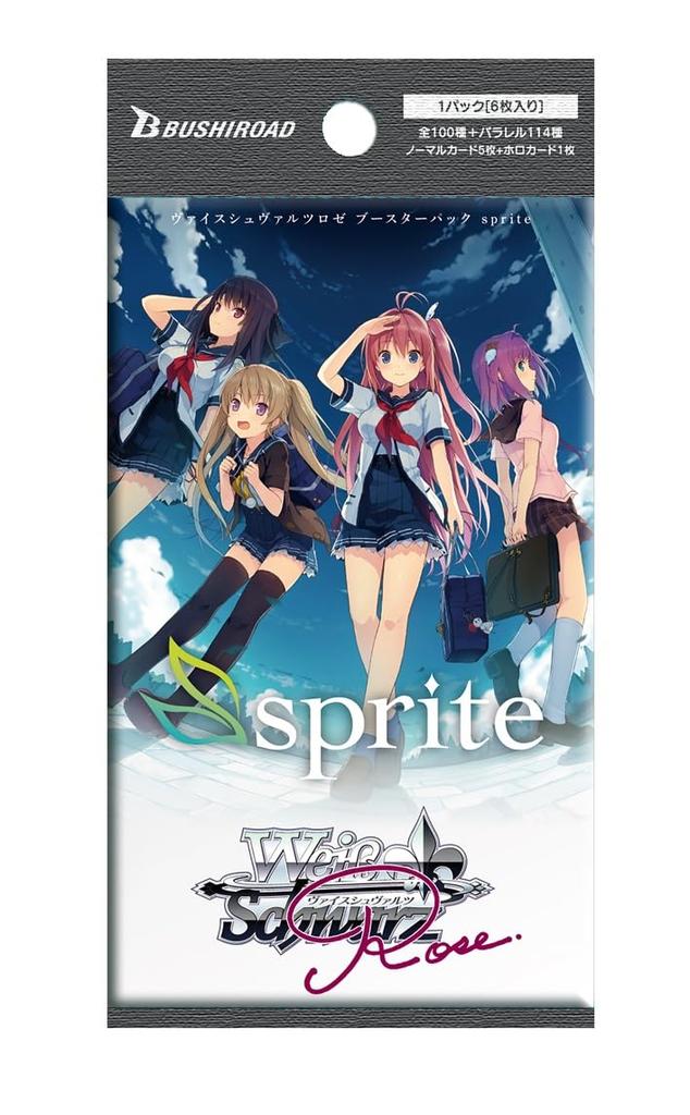 Weiss Schwarz Rose Booster Pack Sprite Box 10-pack