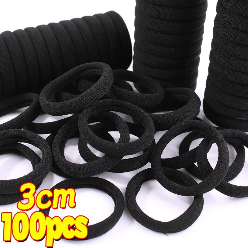 

200 шт./набор Женские Девушки Базовые Резинки для Волос Простые Однотонные Эластичные Повязки на Голову Веревки для Волос Завязки Аксессуары для Волос Держатель для Хвоста