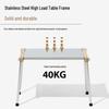 Mobi Garden NX21665041 Folding Camping Table