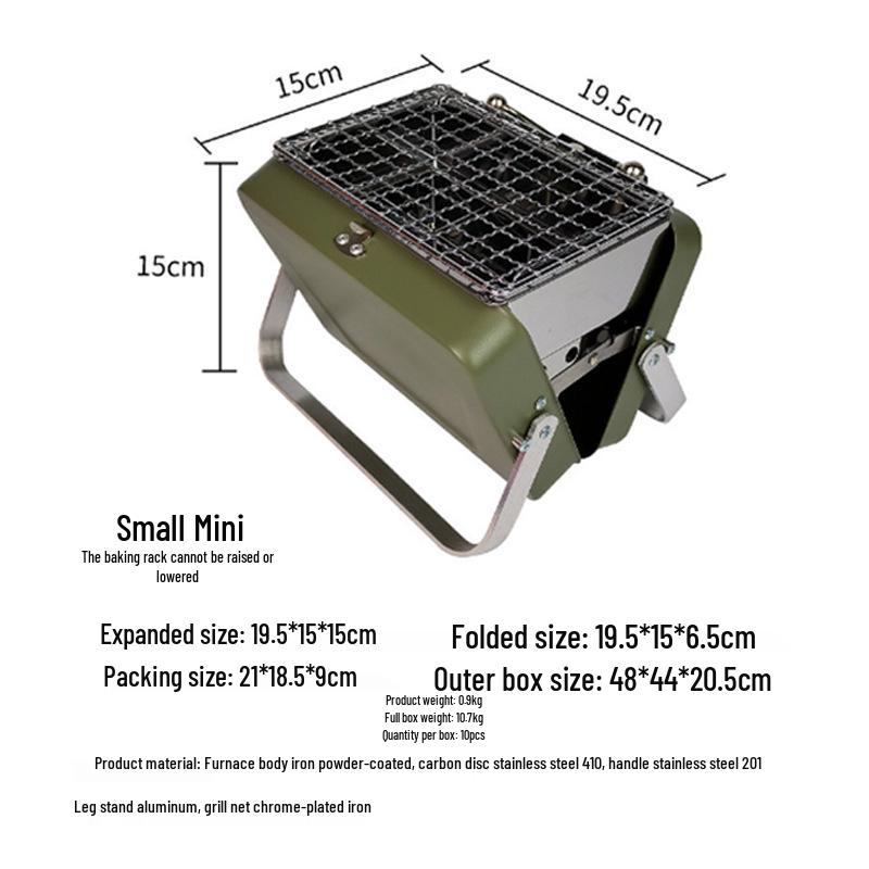 

Портативный складной уличный гриль для барбекю и набор посуды