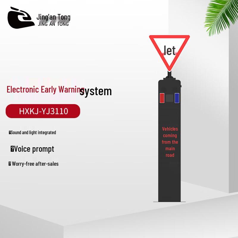 Intelligent Radar Speed Warning Display