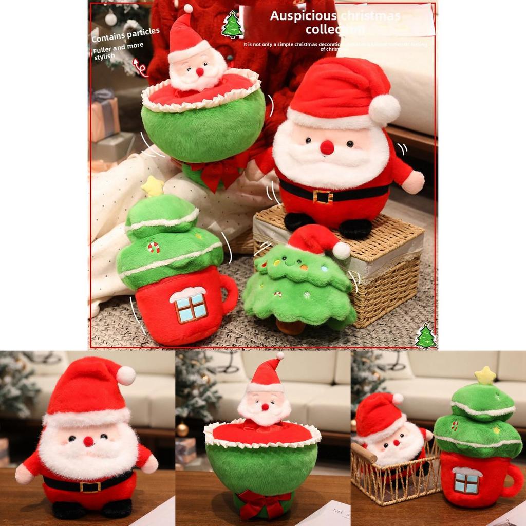 Christmas Tree Plush Figurine With Soft Pp Cotton For Holiday Gift And Decoration