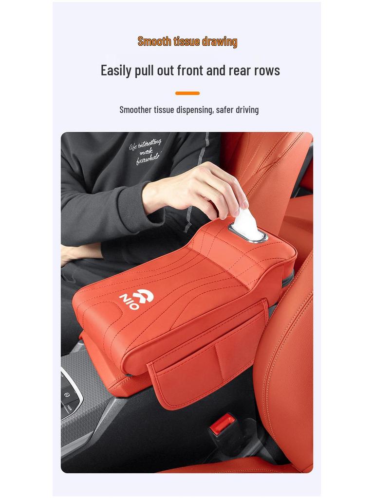 Nio ES6/ET5T/ET5/EC6/ES8/ET9 Cars Tissue Storage Box Armrest/Elbow Rest Pad