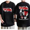 2024 Singer Junior H Sad Boyz Graphic T Shirts Men Women Gothic Fashion Short Sleeve T-shirt Harajuku Hip Hop Oversized T-shirts