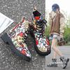 2025 New Autumn and Winter Martin Boots European and American Large Size Graffiti Women's Boots Printed Cartoon Lace-up Pattern Leather Boots Children