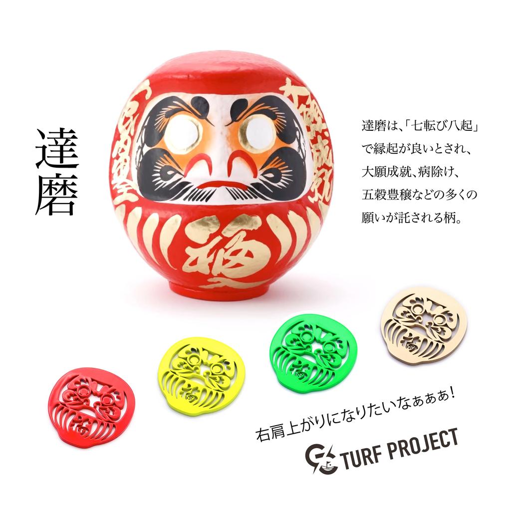 Turf Project Putter Charm Good Luck Golf Daruma Model Concentration Clip Included Gift Stainless Steel Turf Project [#GOOD LUCK] Marker, #Improves