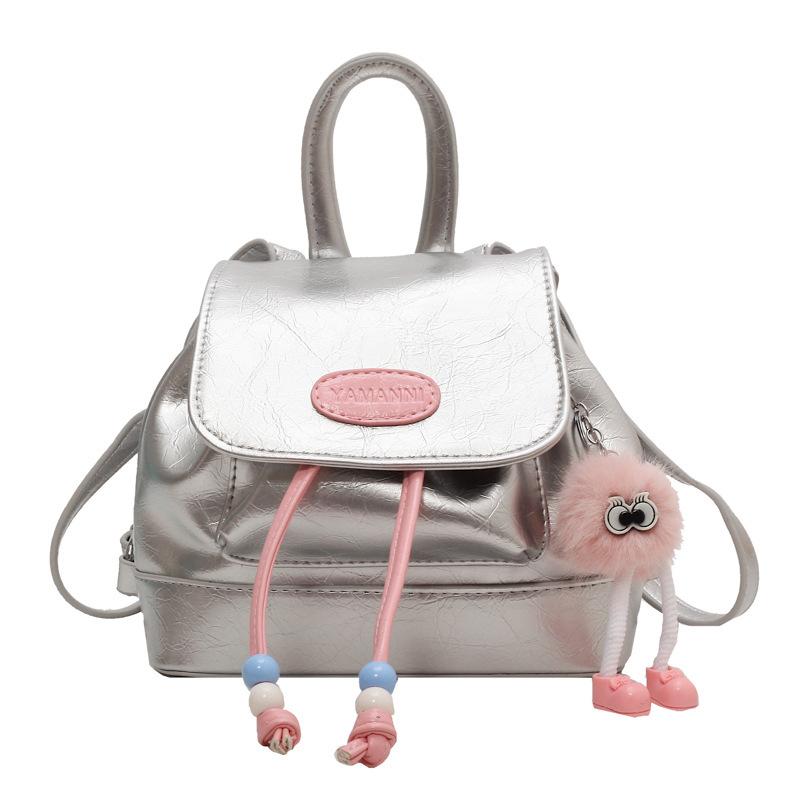 College Student Cute Backpack Lightweight Girls Casual Silver Bag Chain Backpack Ladies серебряный