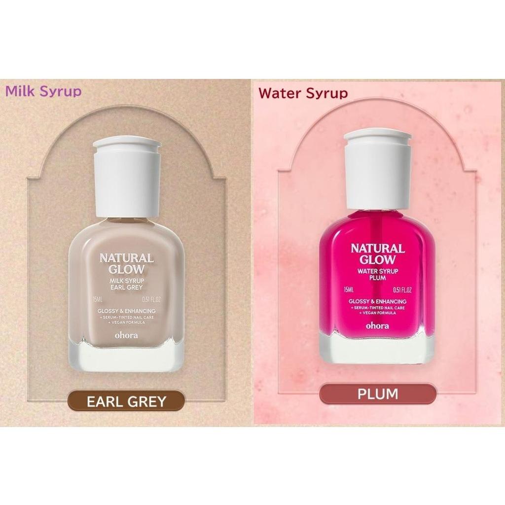 OHORA Sada posilovače nehtů Sirup Posilující péče o nehty Lesk 10 ml x2 (10 X 10)
