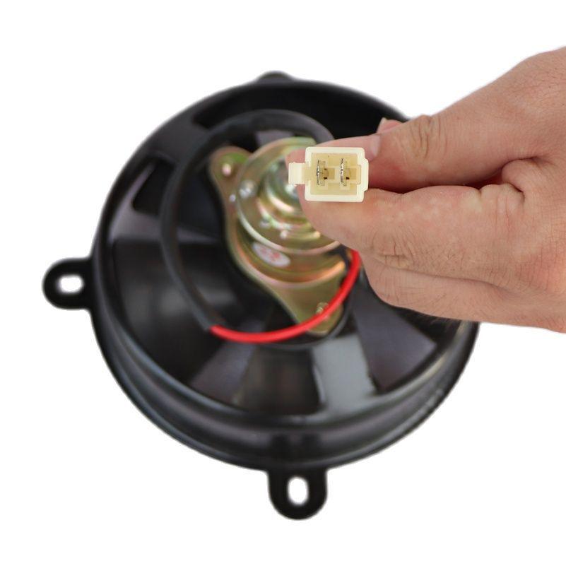 ATV & Motorcycle Cooling Fan for 150cc-250cc Engines