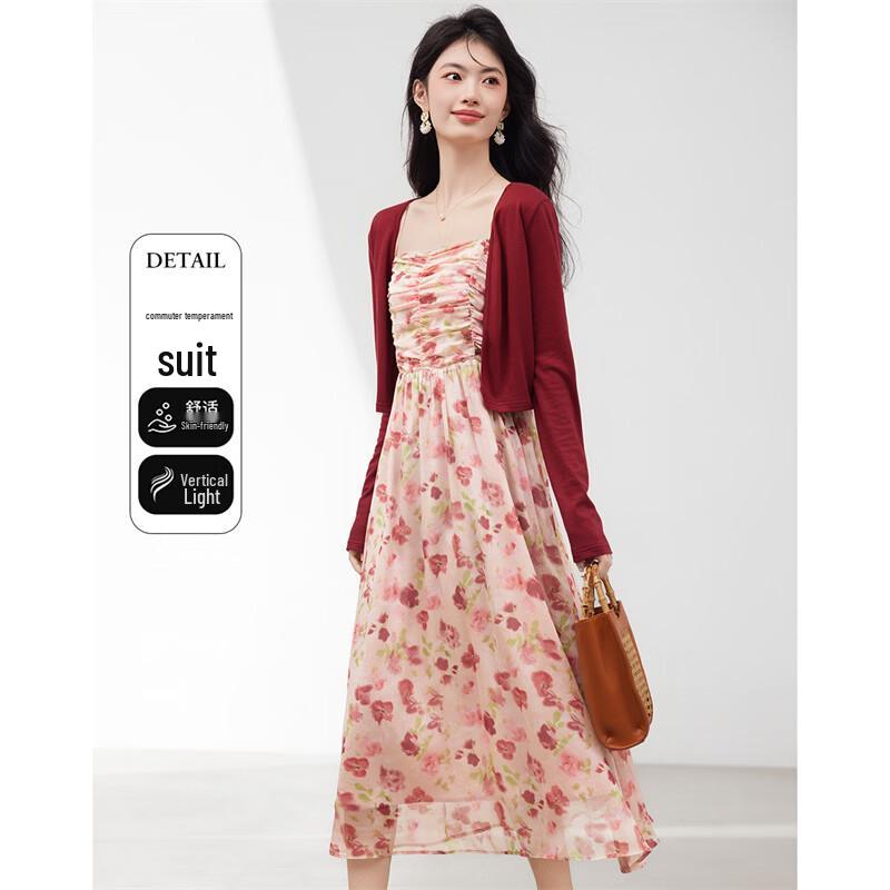 Xinfeiyu Women's Knit Cardigan & Printed Dress Two-Piece Set