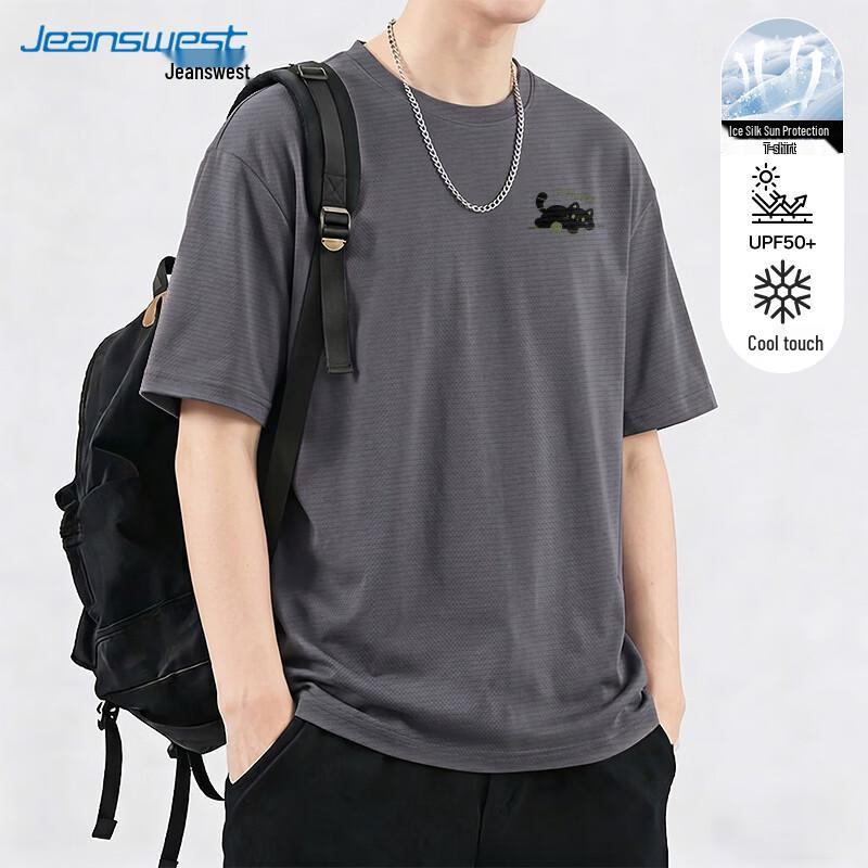 Jeanswest Men s Ice Silk UV Protection Casual T-Shirt XL