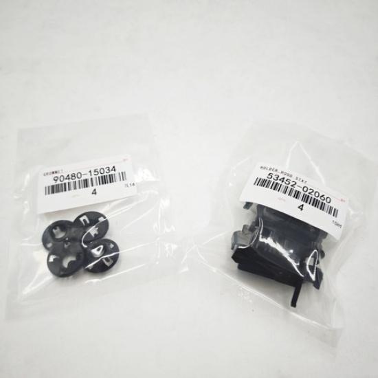 For Toyota Corolla 4 Runner Clip 4kit-Hood Support Prop Rod Holder Clips-Grommet