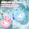 Tamagotchi Paradise Case 3x High Rebound Protective Cute Protective Case with Strap [Srelirly] Cover, Shockproof, Drop-Resistant, Dustproof,