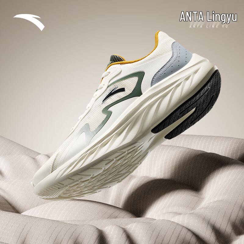 

Anta Lingyu Men s Cushioned Running Shoes