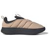 adidas Adipuff Magic Beige Carbon Orange IF4227