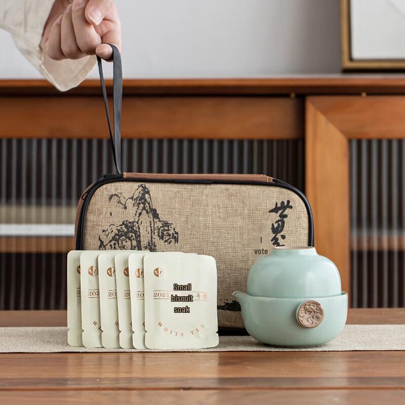 T&T Glaze Shadow Starry Ceramic Travel Tea Set