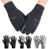 Waterproof Winter Gloves Plus Velvet Mittens Daily Sports Gloves  for Riding Motorcycle Gloves