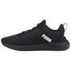 Puma Softride Sports Mesh Abrasion Resistant Breathable Low Top Casual Training City Commuting Running Shoes Men's 193703-05