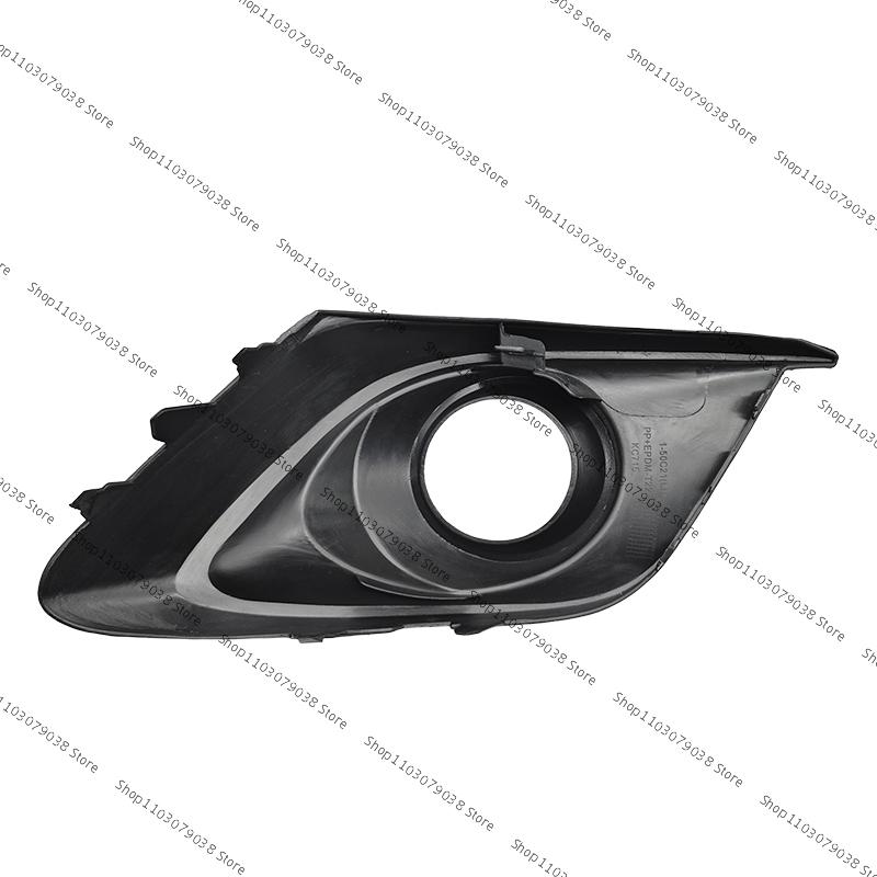 For Mazda 3 Axela 2014 2015 2016 Front Bumper Fog Light Lamp Cover Hood