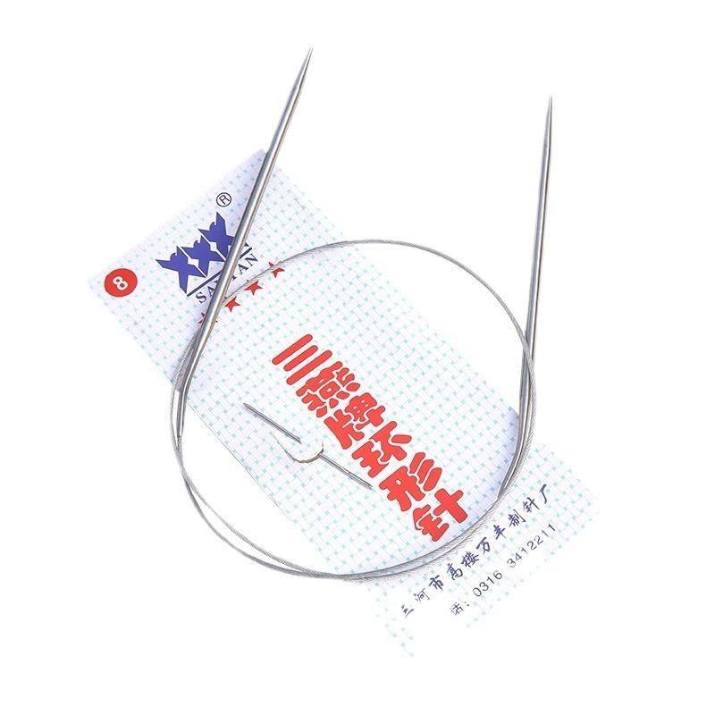 Circular Knitting Needles for Making Sleeve Sweaters, Stainless Steel Circular Knitting Needles, Sweater Knitting Circular Needles