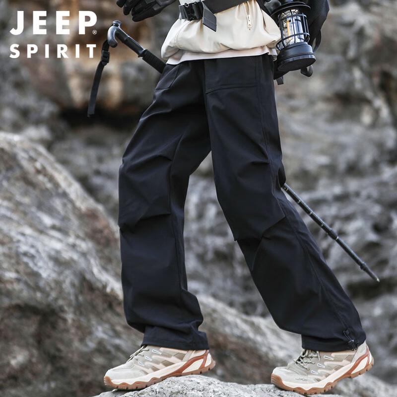 JEEP SPIRIT Men's Loose Fit Outdoor Cargo Sports Pants