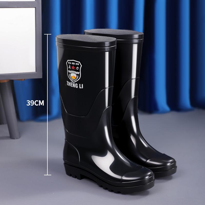 Thick-soled wear-resistant solid color men's lightweight high-top men's warm high-top waterproof mid-high non-slip rain boots thick model