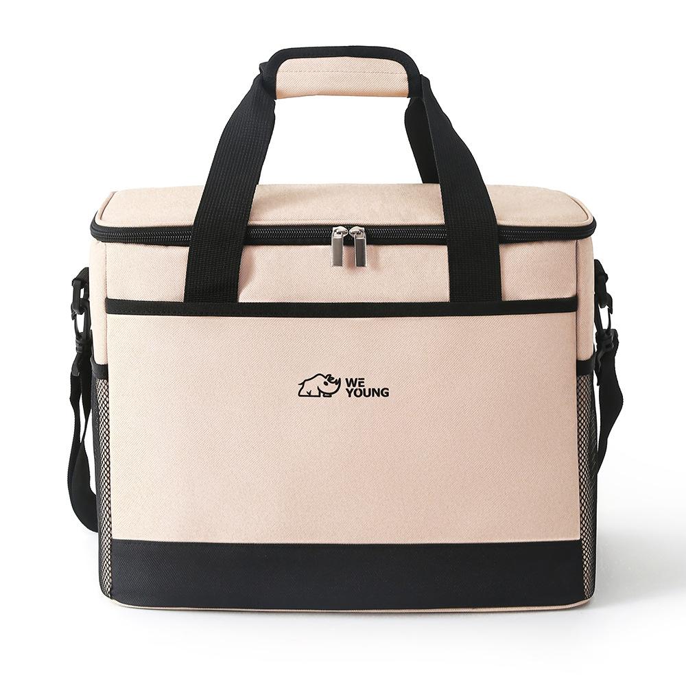 WTEMPO Isoleringslåda Värmeisoleringsväska Bilmonterat kylskåp Utomhusispåse Bärbar Stor kapacitet Hushålls kylisoleringsväska