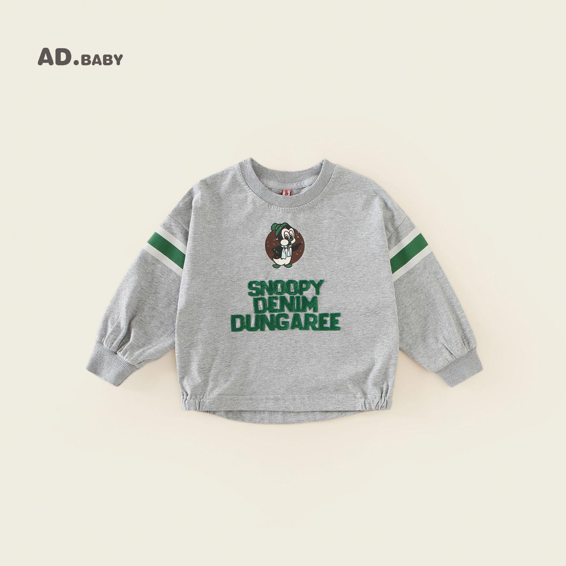 

2025 Autumn Kids Korean-Style Long Sleeve T-Shirt Sweatshirt, Skin-Friendly Base Layer for Boys and Girls 80cm серый